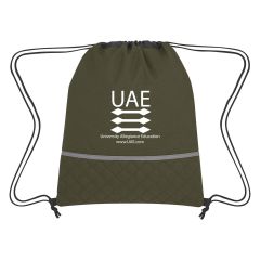 olive drawstring bag with a quilted design at the base and an imprint saying uae university allegiance education with www.uae.com text at the bottom